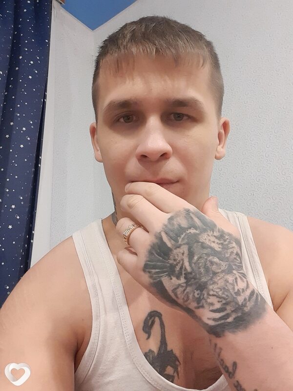 Константин, Курган