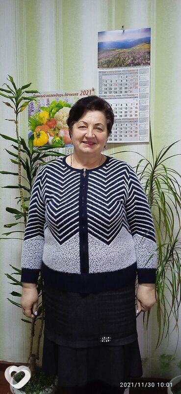 Екатерина, Мена