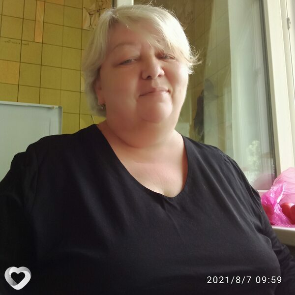 Ирина, Белозерское