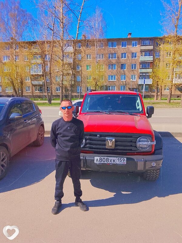 Илья, Усолье