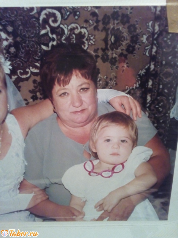 Любовь, Астрахань