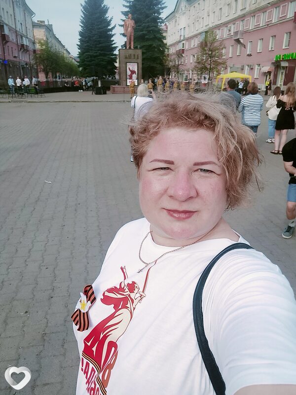 Наталья, Междуреченск