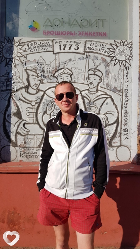 Паша, 40, Минске — анкета №269202