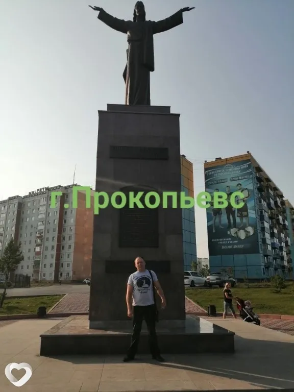 Алексей, 46, Барнауле — анкета №270306