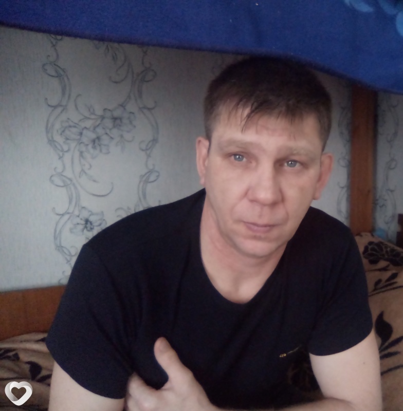 Евген, Чунский
