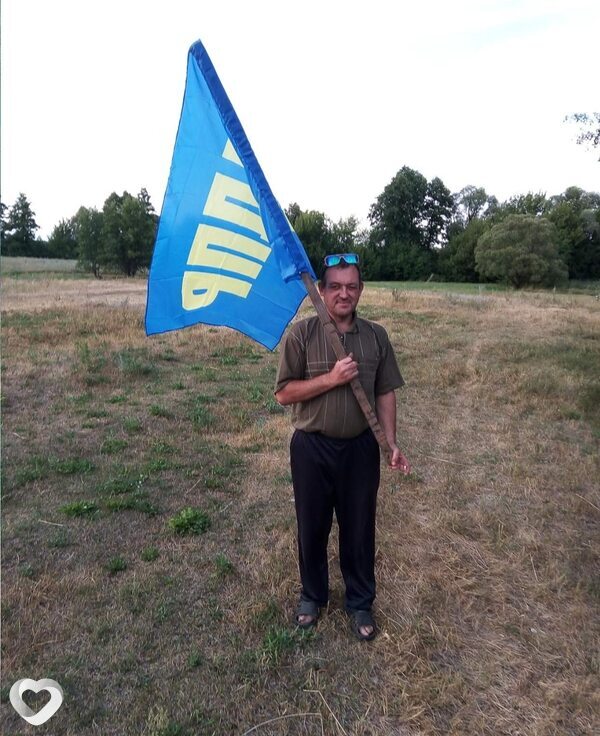 Ваня, Суджа