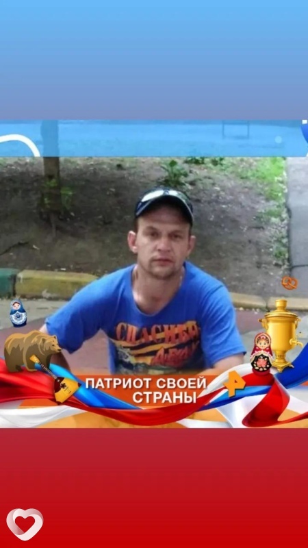 Александр, 50, Москве — анкета №269729