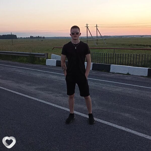 Павел, Лида