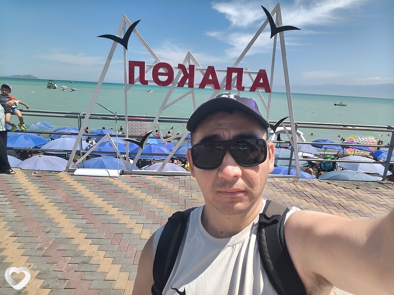 Асет, АЯГУЗ