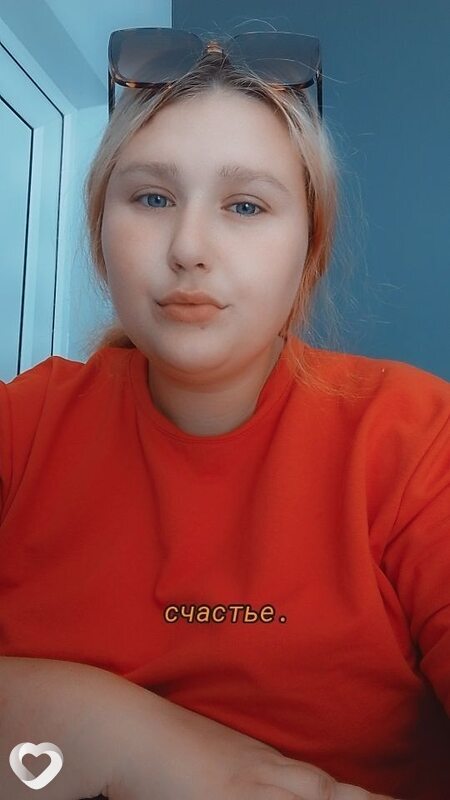 Кристина, Краснодар