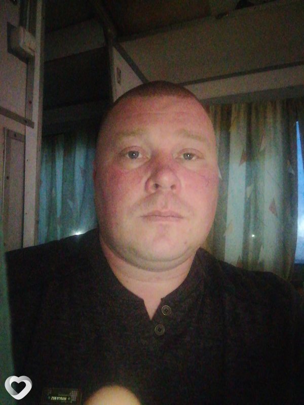 Сергей, Кунгур