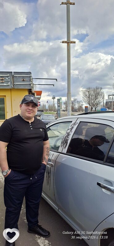 Александр, 32, Донецке — анкета №270828