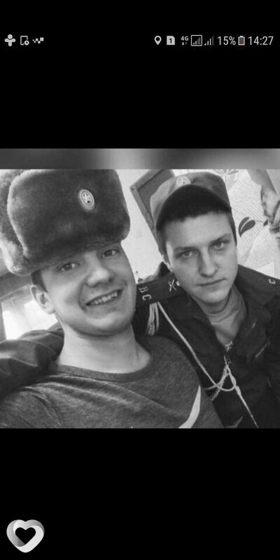 Сергей, Свободный