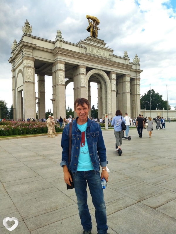 Рыжий, Королёв