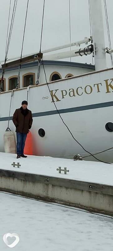 Александр, Королёв