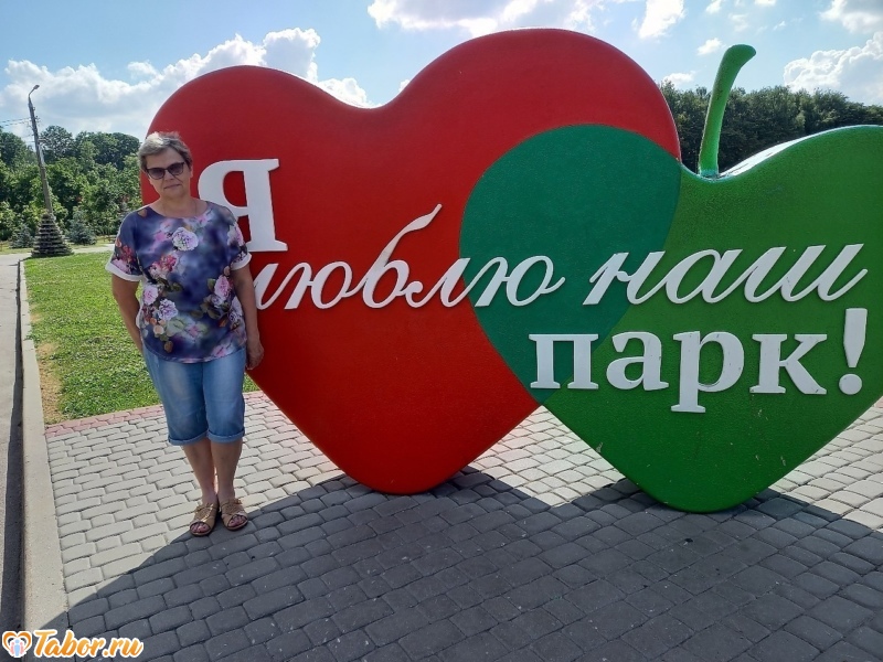 Марина, 64, Туле — анкета №272724