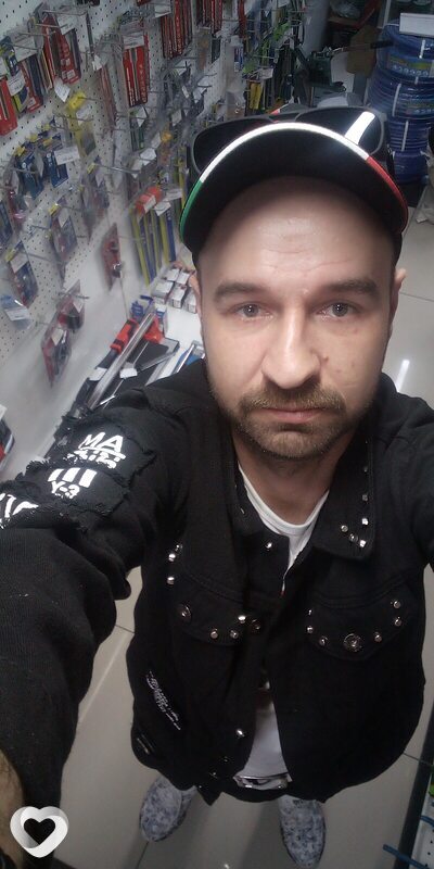 Илья, Кыштым
