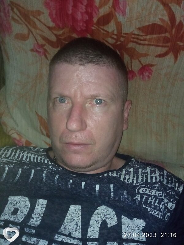 Vitaha, Авдеевка