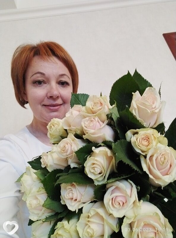 Галина, Ганцевичи