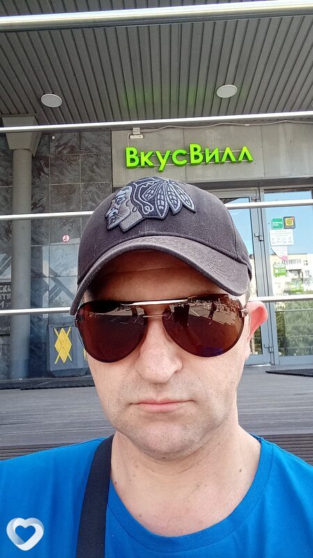Александр, 43, Донецк (Ростовская Обл.) — анкета №274236
