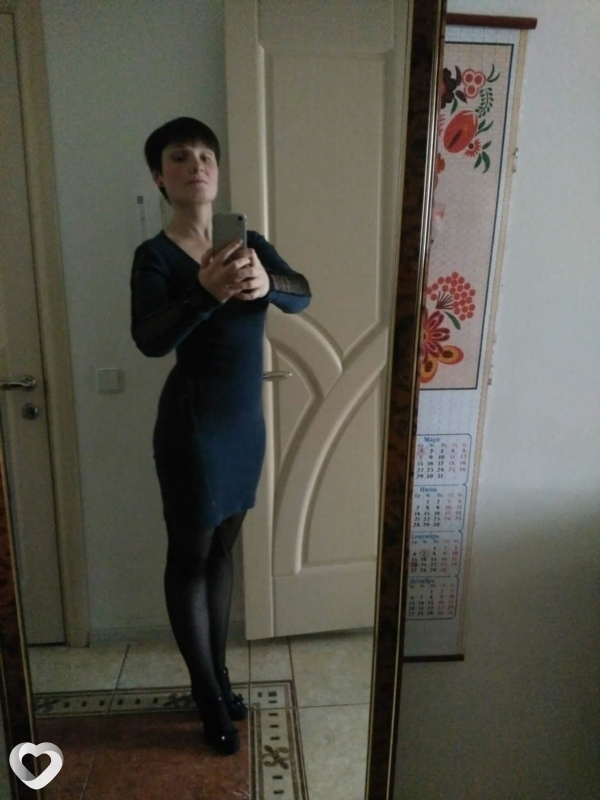 Яна, Добринка