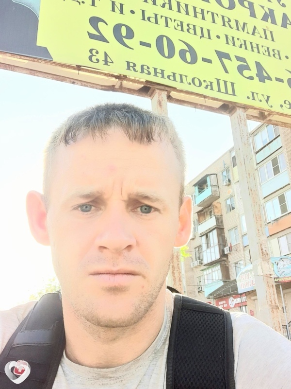 Паша, Лиман