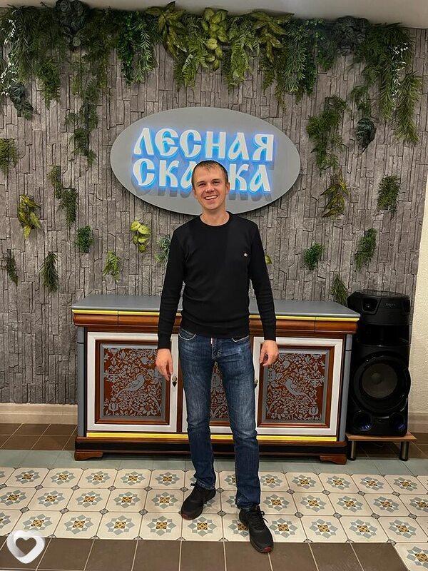 Денис, 36, Ростове-на-Дону — анкета №274522