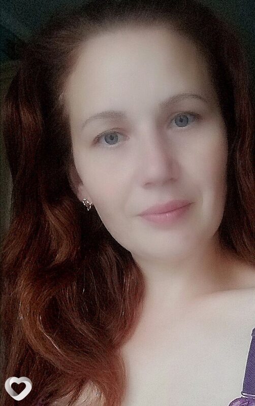Елена, Ганцевичи