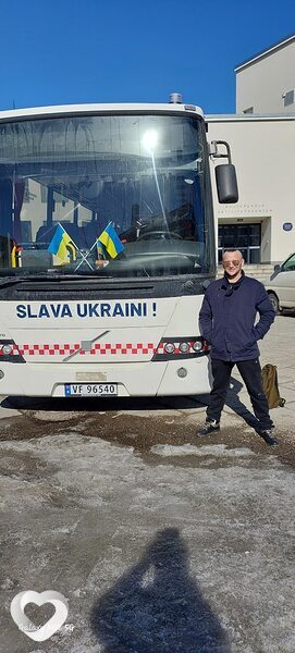 Kemi, Кривое Озеро