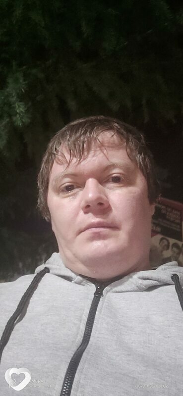 Александр, Очер