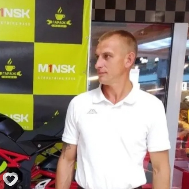 Александр, 45, Минске — анкета №275625