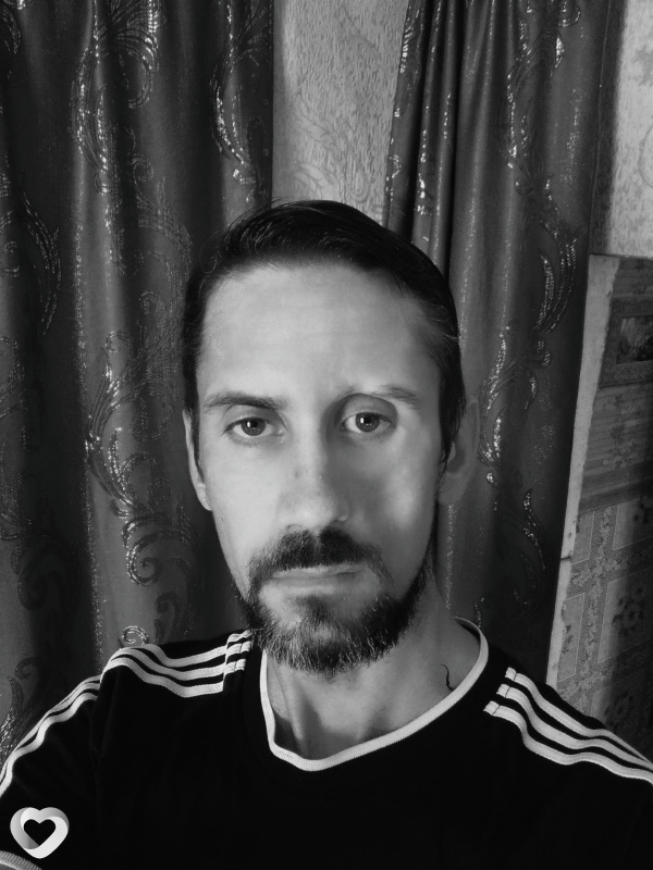 Александр, Ишим