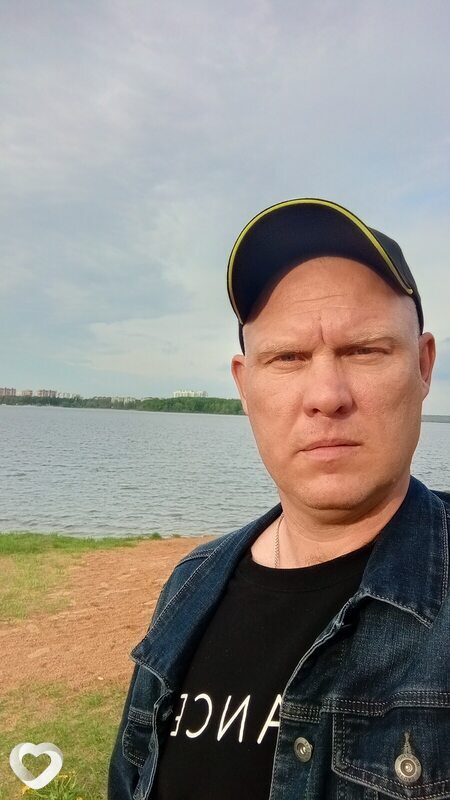 Макс, Приволжск
