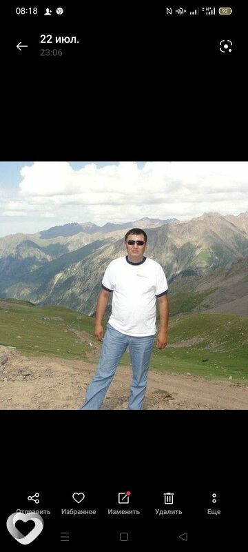 Ерке, 35, Алматы — анкета №276332