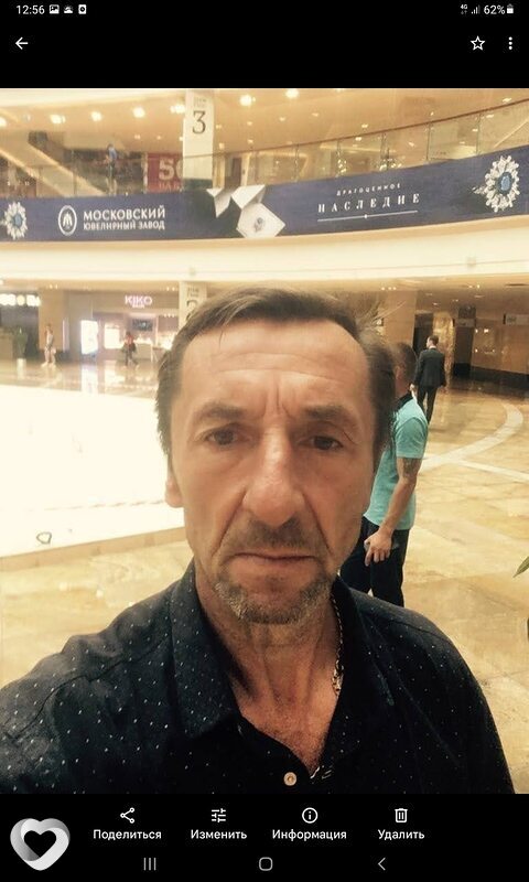 Дмитрий, Николаевск