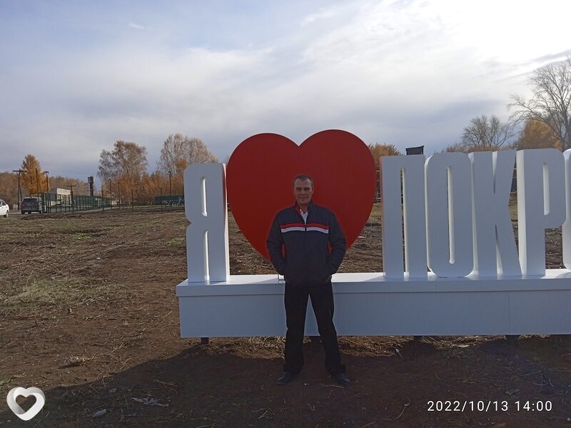Илья, 53, Москве — анкета №276567