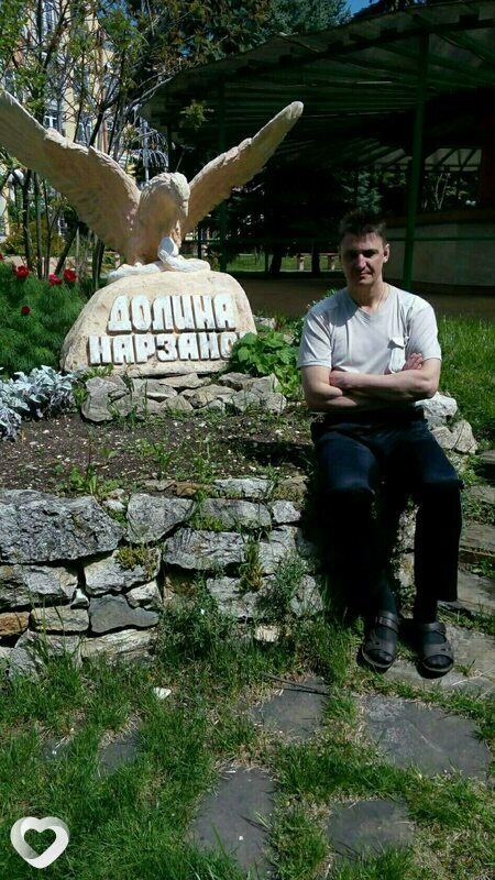 Олег, Моршанск