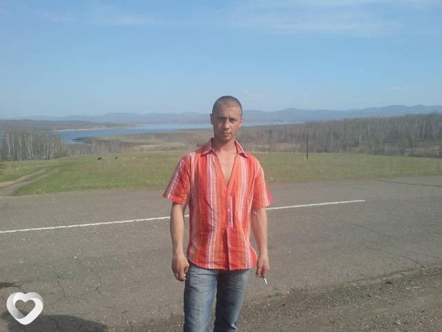 Виталя, Алтайское