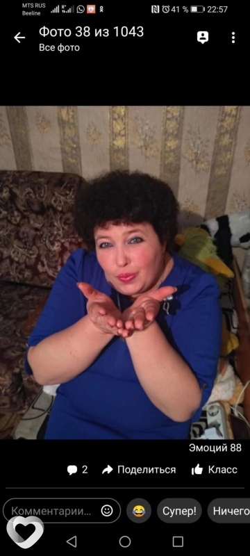 Валентина, 51, Михайловск (Ставропольский край) — анкета №276982