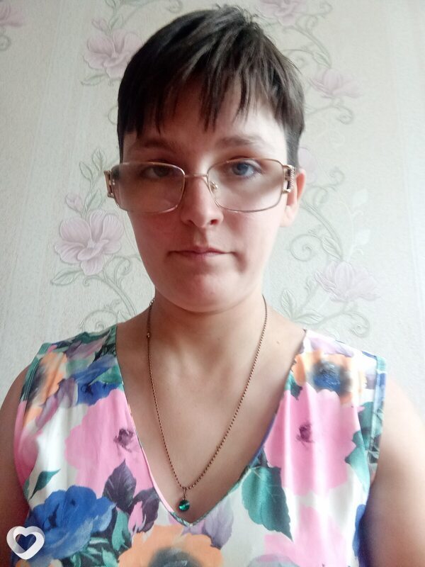 Кристина, Рогачев