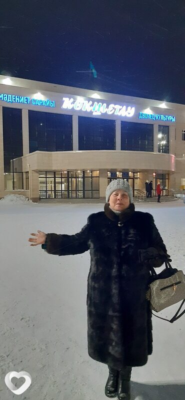 Ольга, 58, Кокшетау — анкета №277240