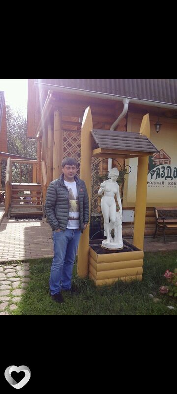 Вадим, 38, Брянске — анкета №277510