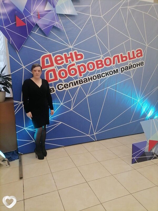 Дашка, Красная Горбатка