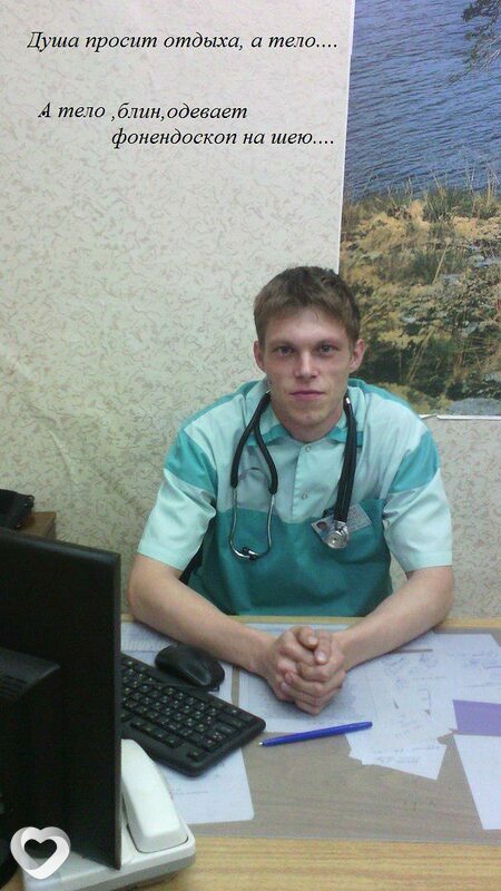 Алексей, Сыктывкар