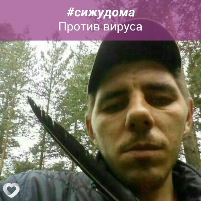Владимир, 35, Златоусте — анкета №278101