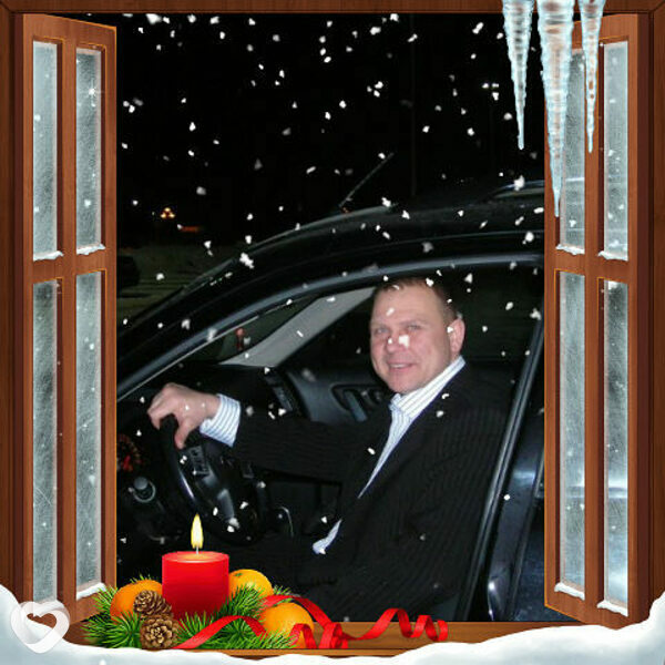 Игорь, Мичуринск