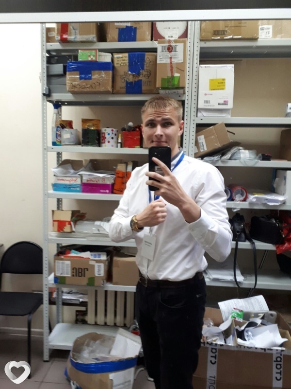 Роман, Клин