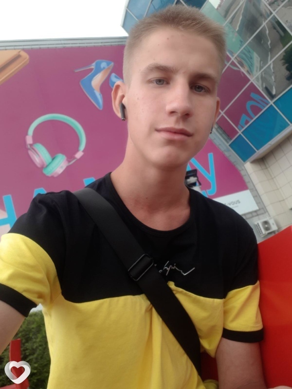 Рома, Новотроицк