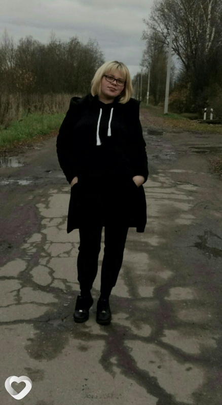 Наталья, Любань