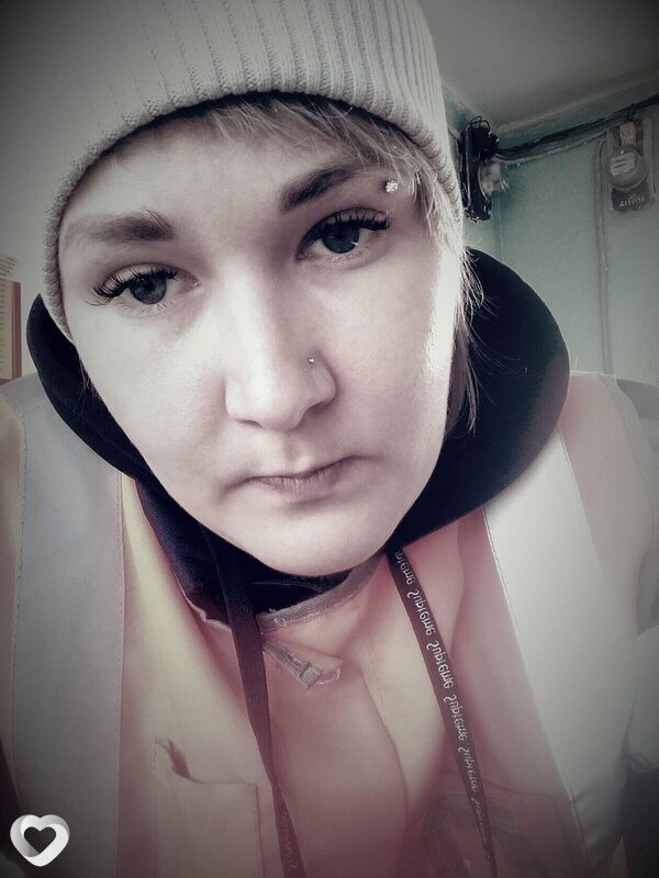 Светлана, Голышманово